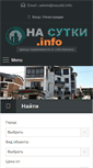 Mobile Screenshot of nasutki.info